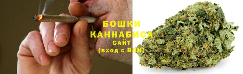 наркошоп  omg ТОР  МАРИХУАНА Ganja  Верхнеуральск 